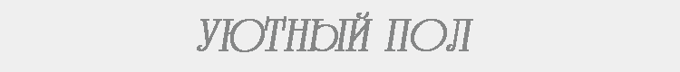 webmaster icq 689258
